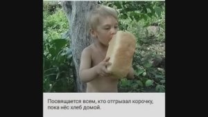 Жизнь в СССР Детям 80-х и 90-х посвящается