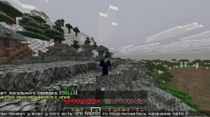 Сервер гэнстей! Заходите!