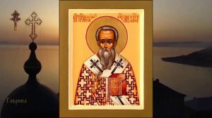 Маруф, епископ Месопотамский (422)