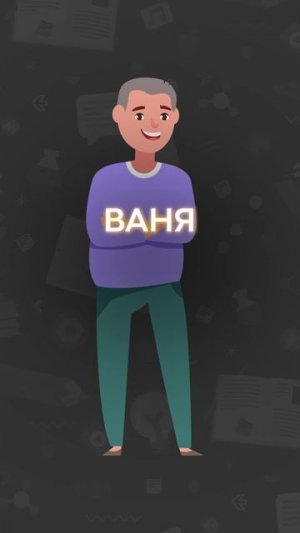 Когда лучше НАЧИНАТЬ ИНВЕСТИРОВАТЬ? #инвестицииснуля #деньги #финансы