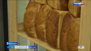 7.35 – Къэбархэр пчэдыжьым от 27.02.2026г.