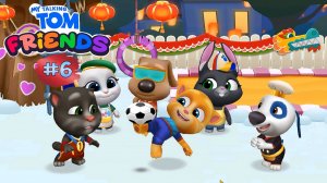 Мой Говорящий Том Друзья #6➤ Игра Для Детей