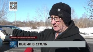Свернул во "встречку": из-за слепящего солнца устроил серьезное ДТП 71-летний водитель в Северном
