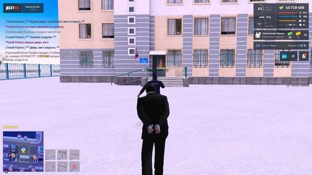 Видео-27-02-2026 162323