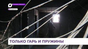 Пожарные спасли 18 человек при возгорании на Надибаидзе во Владивостоке