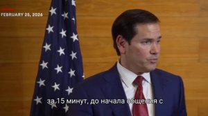 Перестрелка в открытом море_ Куба расстреляла американский катер Правда, которую