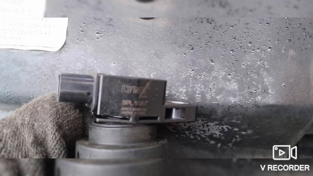 КИЯ Рио - троит