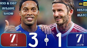 ДАЖЕ ПОСЛЕ ЗАВЕРШЕНИЯ КАРЬЕРЫ РОНАЛДИНЬО И БЕКХЭМ УСТРОИЛИ БЕЗУМНОЕ ШОУ В БЛАГОТВОРИТЕЛЬНОМ МАТЧЕ!