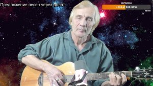 Вечер песен Высоцкого   ТВ № 2531