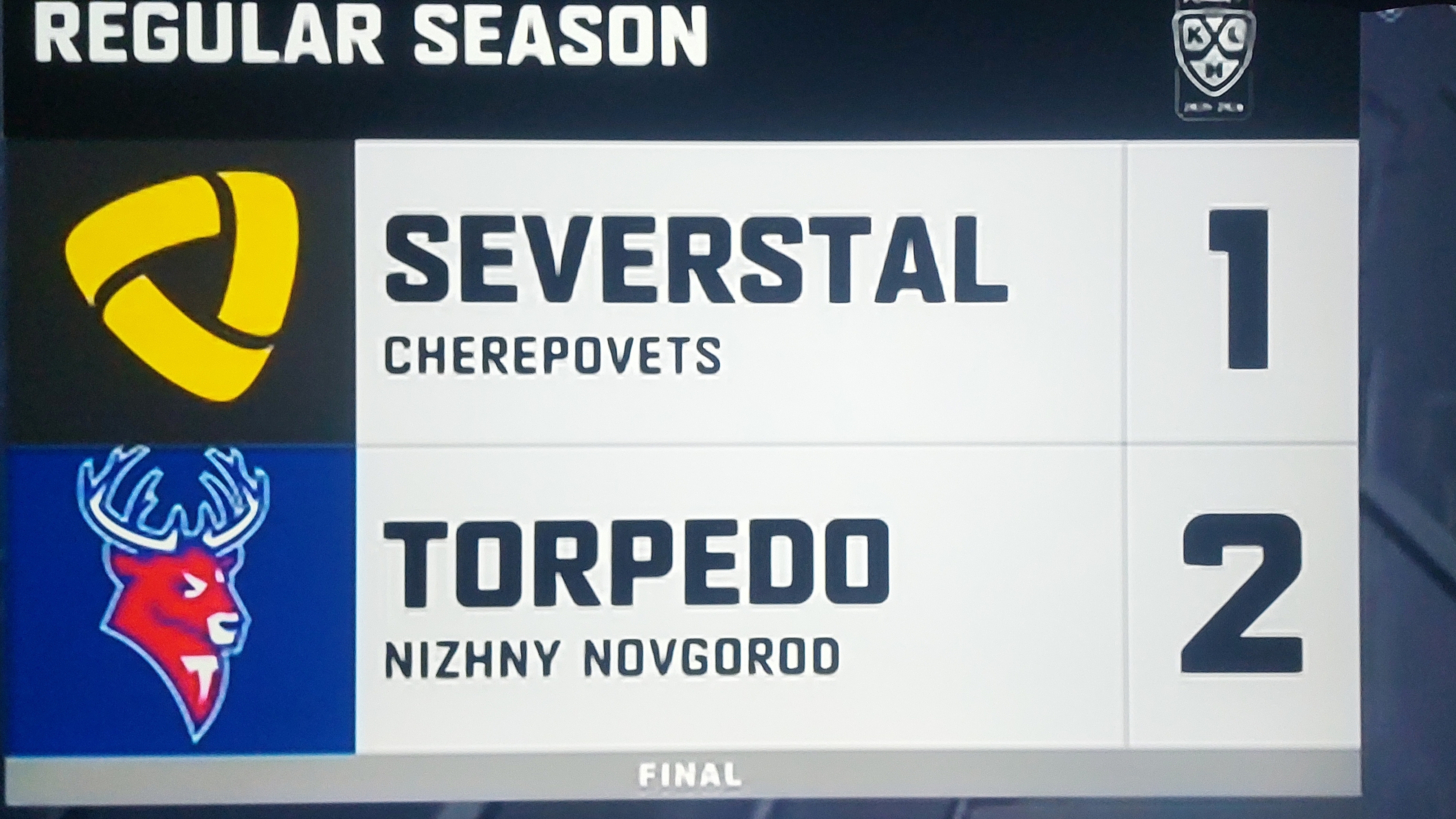 Обзор матча Фонбет КХЛ СЕВЕРСТАЛЬ - ТОРПЕДО