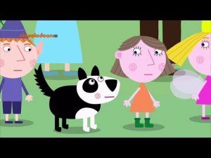 Маленькое королевство Бена и Холли (2 сезон 27 серия)