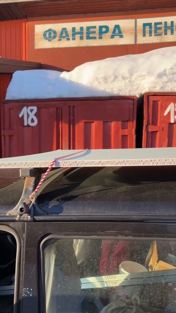 Сами с Усами - anzl.ru. смотреть онлайн