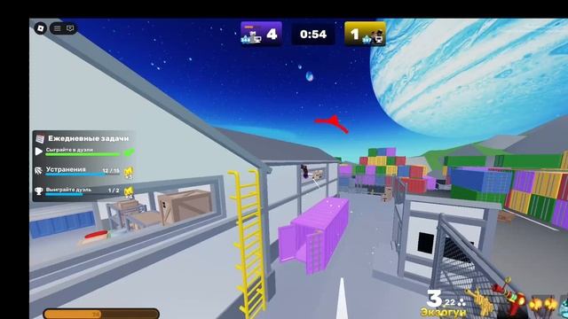 Хнык хнык френзи хотитжалобу накатать за FrenzyCuteBober