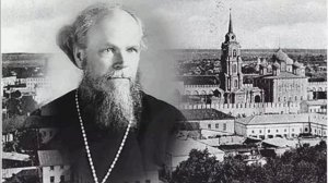 Сщмч. Они́сима (Пылаева), епископа Тульского