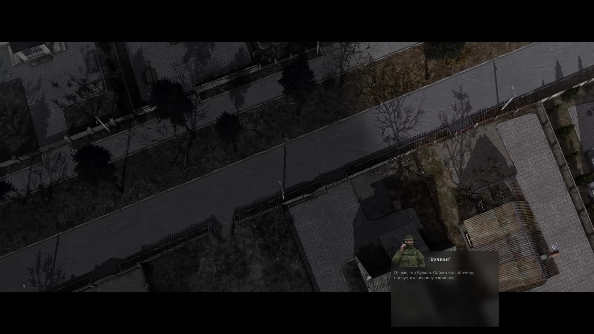 Гостомельские богатыри. Часть 4