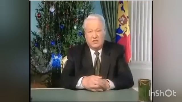 Я устал, я ухожу (I'm tired, I'm leaving).