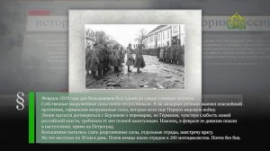 Этот день в истории. 2 марта