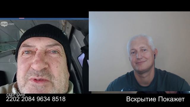 У закарпатца главная проблема В/НА смотреть онлайн