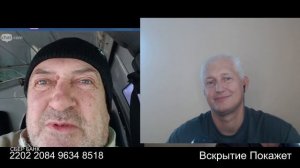 У закарпатца главная проблема  В/НА