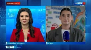 Прямой эфир: в ЛНР стартовал региональный этап Всероссийской олимпиады по ОБЗР