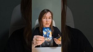 💫 Ретроградный Меркурий 💫 Чего ожидать!? 🌟🎊🫶