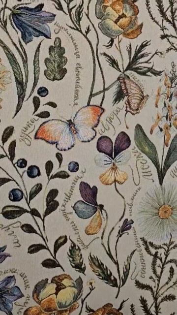 Выставка: Дыхание русской земли