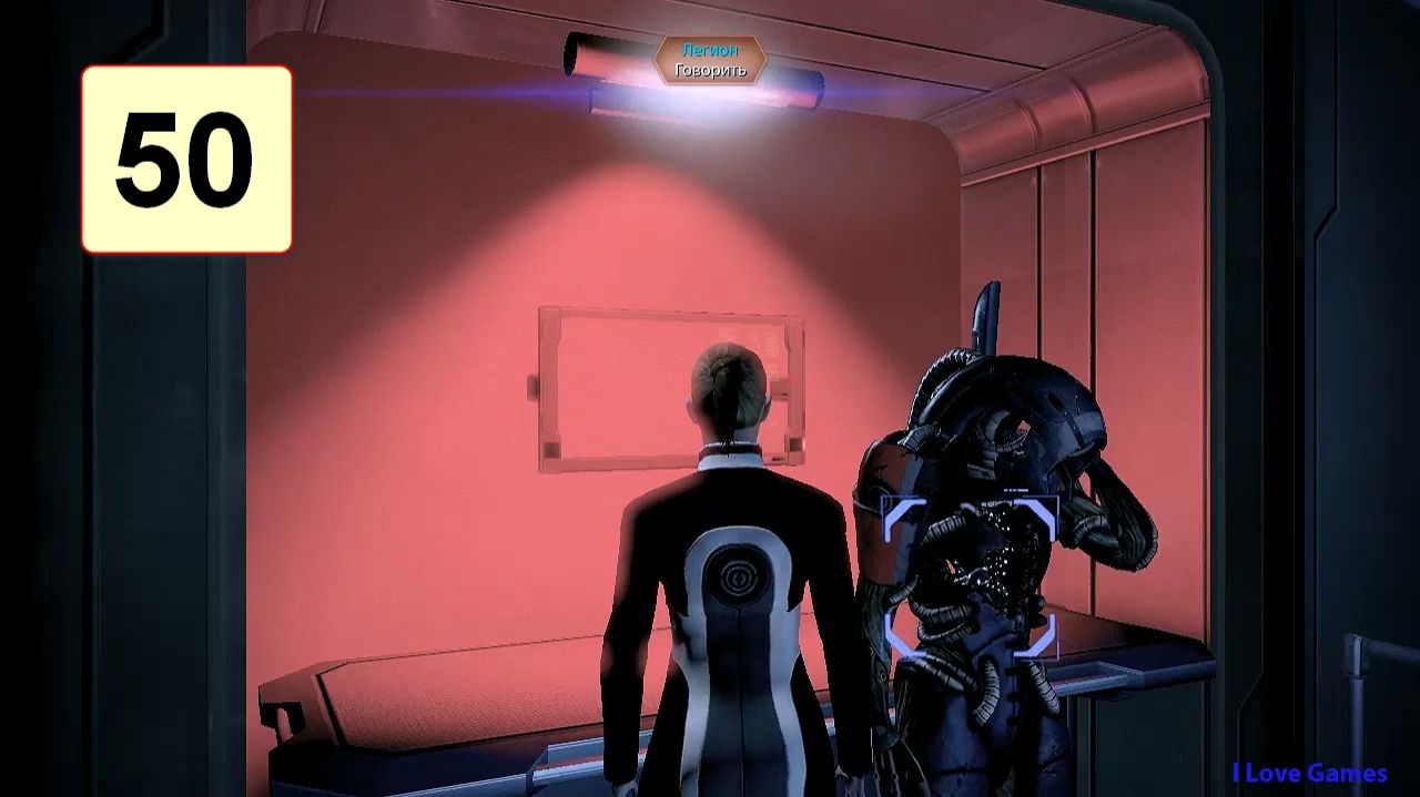Прохождение ►Mass Effect 2◄【• Выпуск• #50】