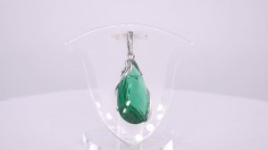 Подвеска арт. 5366738Д14