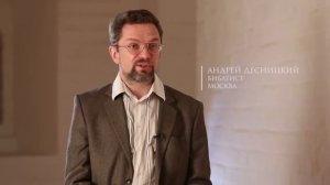 АПОСТОЛ АНДРЕЙ ПЕРВОЗВАННЫЙ