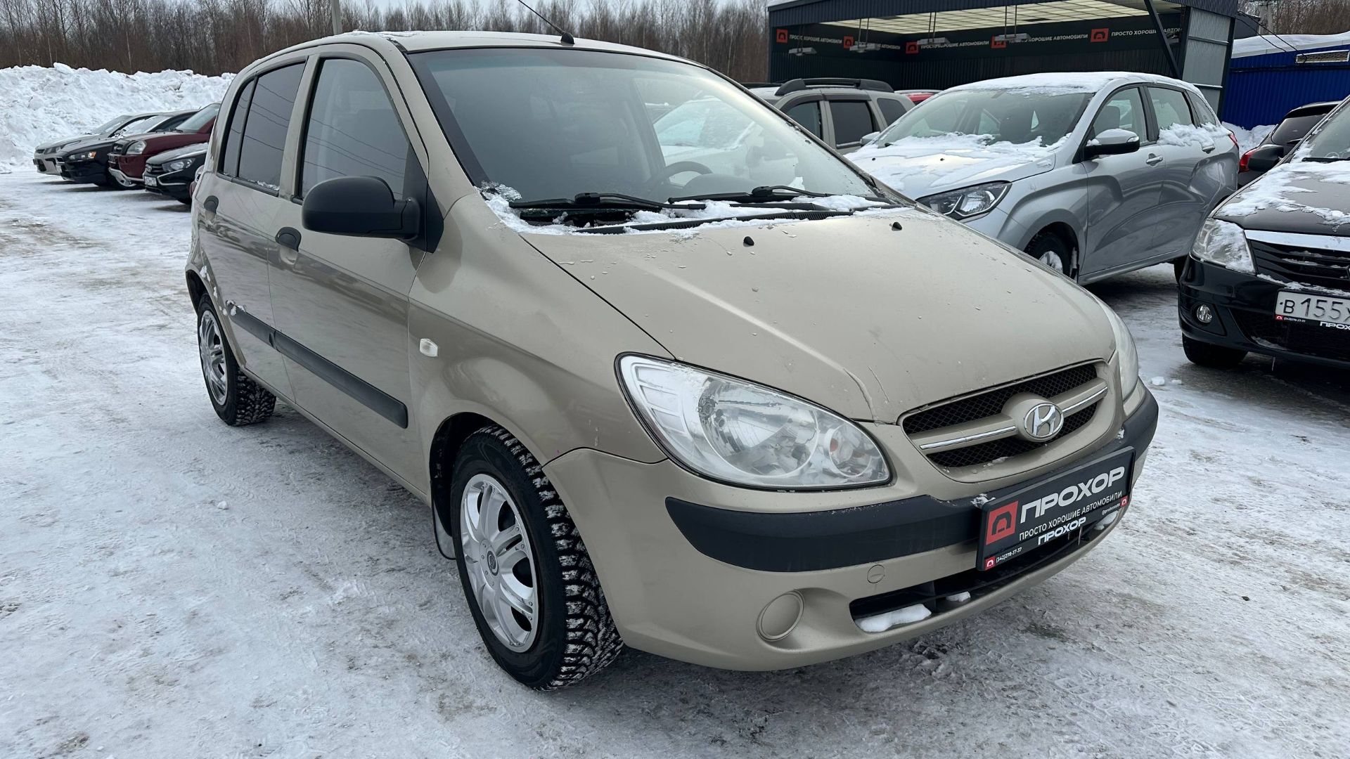 Обзор на Hyundai Getz I Рестайлинг, 2008 ПРОХОР | Просто Хорошие Автомобили!