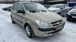 Обзор на Hyundai Getz I Рестайлинг, 2008 ПРОХОР | Просто Хорошие Автомобили!