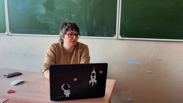 ФГБОУ ВО Тихоокеанский государственный университет