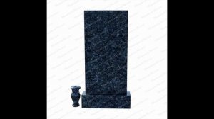 Янцевский, Украина