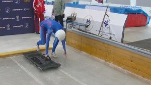 В Сочи проходит первенство России по скелетону