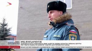 Дзӕуджыхъӕуы инвалидты æмæ ацæргæ адæмы бабæрæг кодтой зынгсирвæзтон хайад