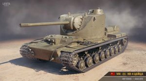 Вечерний стрим.Прем танк 8 лвл КВ-4 Цейца.