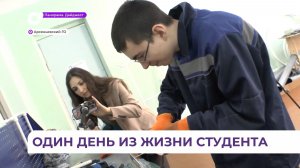 Матвей Ковалёв из Арсеньева стал победителем конкурса видеороликов «Один день из жизни студента»