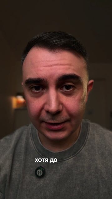 Интересный эксперимент