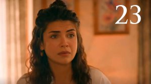 Преемник зов предков 23 серия анонс