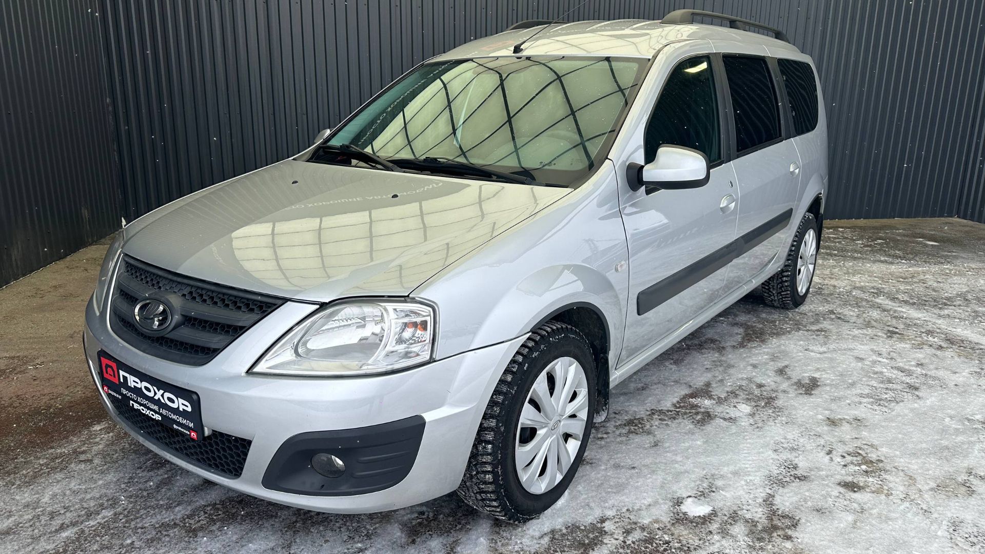 Обзор на Lada (ВАЗ) Largus I, 2019 ПРОХОР | Просто Хорошие Автомобили! смотреть онлайн