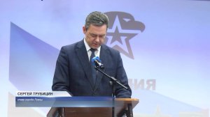 НОВОБРАНЦЫ