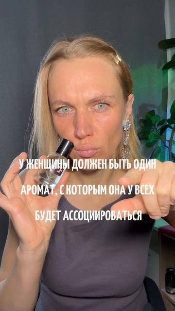 Арт озон #1585359063
ВБ #476024356 смотреть онлайн