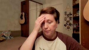 Я была в ударе! Какой позор!