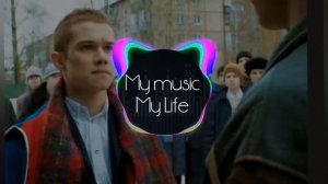 Песня из слова пацана