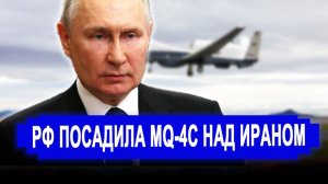 РФ показала США НОВОЕ ОРУЖИЕ: 120 миллионов ИСПАРИЛИСЬ за секунду..новости.