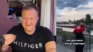 НЕТАКИХ НЕ БЫВАЕТ