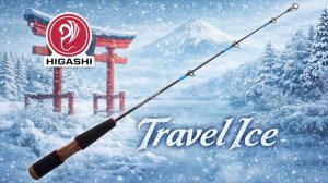 💥4 фишки для  выбора зимнего удилища! Не знаешь что выбрать? 💥