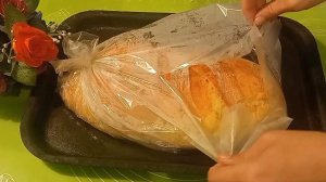 ХЛЕБ В РУКАВЕ