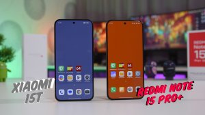 Xiaomi 15T - Redmi Note 15 Pro Plus Что выбрать?
