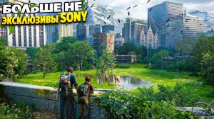 ТОП 10 ЭКСКЛЮЗИВОВ PlayStation, Которые Вышли на ПК и Стали Хитами!